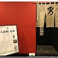 S__16826454_副本.jpg