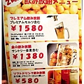 07_副本.jpg