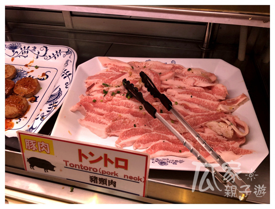 S__28557428.jpg