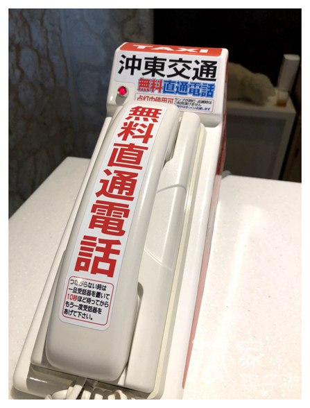 S__1736743.jpg