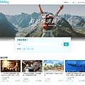 KKDAY網頁_01.jpg