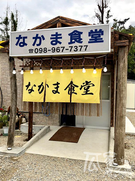 大門.jpg 大門.jpg