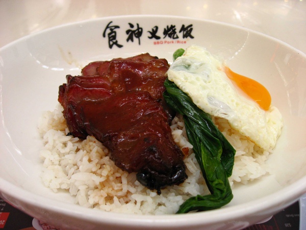 香港機場-食神叉燒飯.jpg