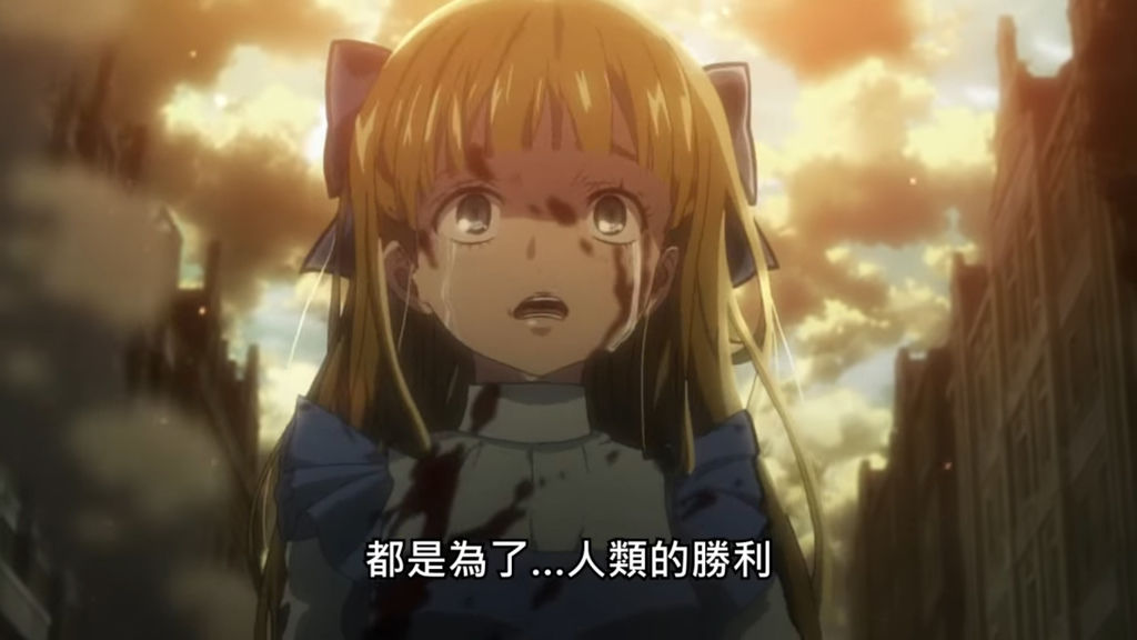 動畫心得 進擊的巨人第一季 進撃の巨人season1 忍野阿哲の劍世界電影院 痞客邦 動畫心得 進擊的巨人第一季 進撃の巨人season1 忍野阿哲の劍世界電影院 痞客邦
