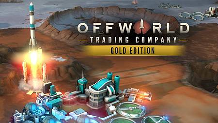 87-Offworld Trading Company.jpg