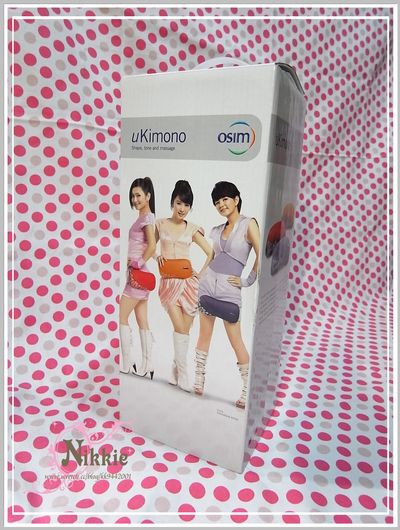 OSIM-uKimono-3.jpg