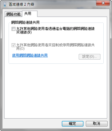 2011-03-31_180637 2011-03-31_180637