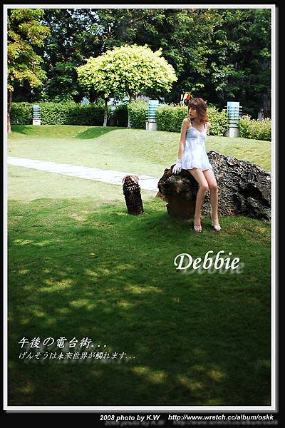 Debbie - 110(N).jpg