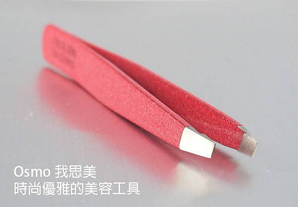 Osmo 我思美 義大利斜口眉夾 _ 砂點紅
