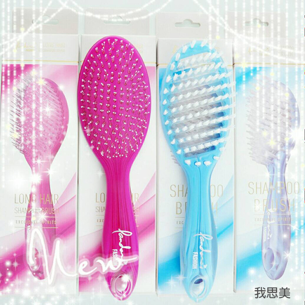 Osmo 我思美 洗頭梳