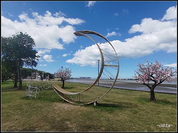 漫步八里左岸公園