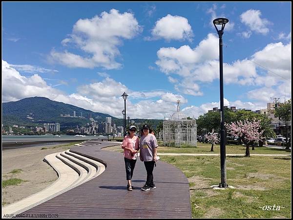 漫步八里左岸公園