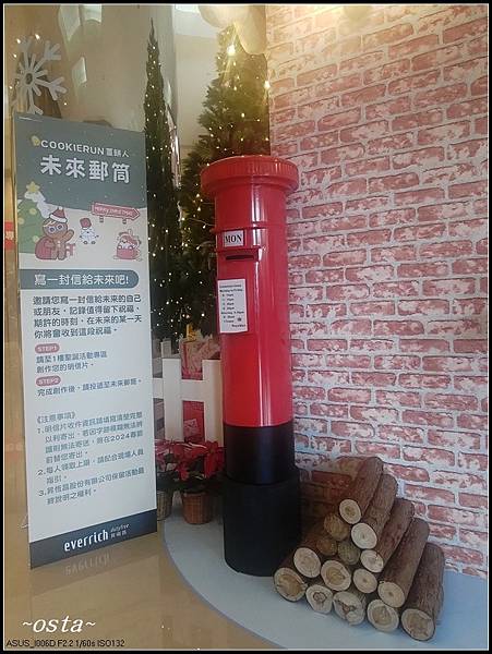 昇恆昌--雪景薑餅屋村莊