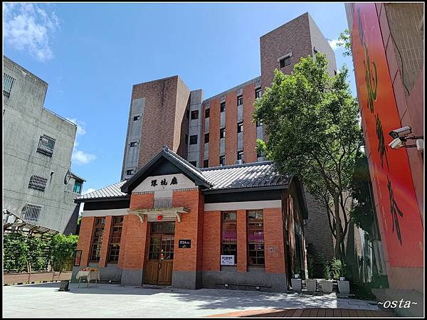 深坑--味の豆腐