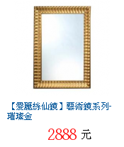 描述: http://tw.ptnr.yimg.com/no/gd/img?gdid=2068292&fc=blue&s=70&vec=1