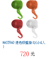 描述: http://tw.ptnr.yimg.com/no/gd/img?gdid=3890019&fc=blue&s=70&vec=1