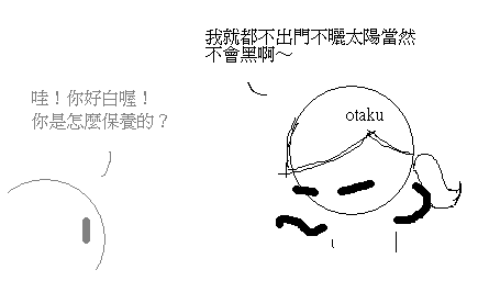 很白.PNG