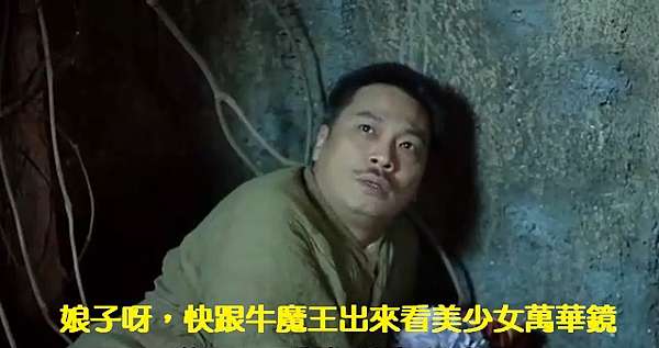 介紹 心得 美少女萬華鏡1 被詛咒的傳說少女 燃燒式的愛 宅飄的萌物日誌 痞客邦 介紹 心得 美少女萬華鏡1 被詛咒的傳說少女 燃燒式的愛 宅飄的萌物日誌 痞客邦