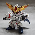 Knight Unicorn Gundam (Beast Mode Ultimate Battle Ver.)