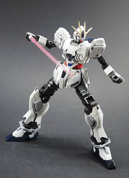 Narrative Gundam- Beam Saber