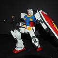 EG GUNDAM