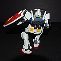 EG GUNDAM