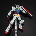 EG GUNDAM