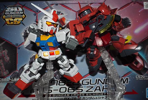 SDCS GUNDAM V.S. Char%5Cs ZAKU II