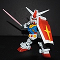 SDCS GUNDAM