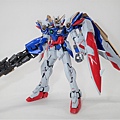 Wing Gundam EW