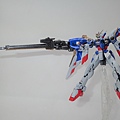 Wing Gundam EW - Buster Rifle