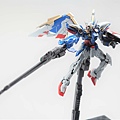 Wing Gundam EW - Buster Rifle