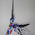 Wing Gundam EW - Buster Rifle