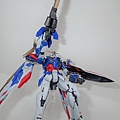 Wing Gundam EW - Buster Rifle