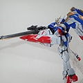 Wing Gundam EW - Buster Rifle