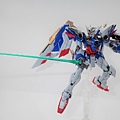 Wing Gundam EW - Beam Saber