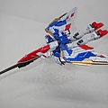 Wing Gundam EW - Bird Mode