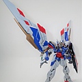 Wing Gundam EW - Gundam Breaker