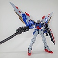 Wing Gundam EW - Gundam Breaker