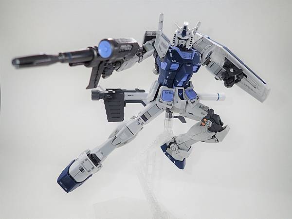 Gundam Ver. The Gundam Base Color - Bam Rifle