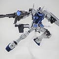 Gundam Ver. The Gundam Base Color - Bam Rifle