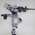 Gundam Ver. The Gundam Base Color - Bam Rifle