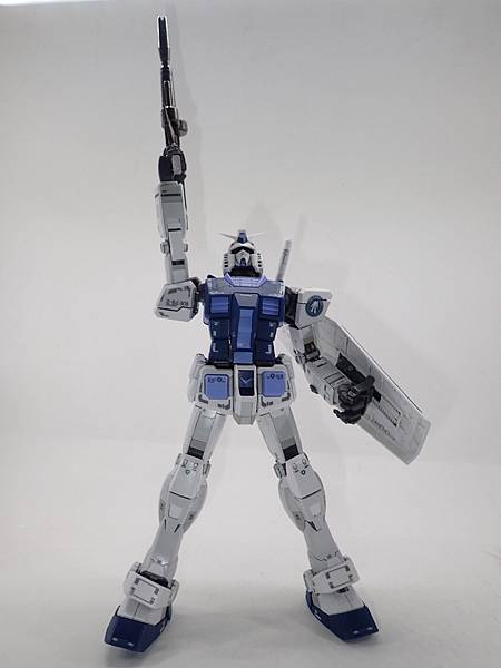 Gundam Ver. The Gundam Base Color - Bam Rifle