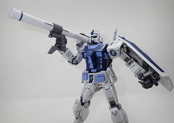 Gundam Ver. The Gundam Base Color - Bazooka