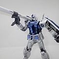 Gundam Ver. The Gundam Base Color - Bazooka