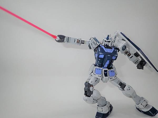 Gundam Ver. The Gundam Base Color - Beam Saber