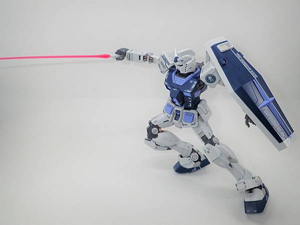 Gundam Ver. The Gundam Base Color - Beam Saber