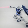 Gundam Ver. The Gundam Base Color - Beam Saber