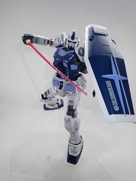 Gundam Ver. The Gundam Base Color - Beam Saber