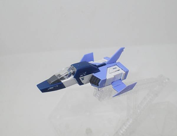 Gundam Ver. The Gundam Base Color - Core Fighter